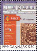 Stamp 1265