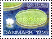 Stamp 1271