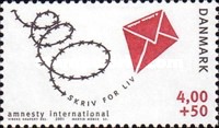 Stamp 1272