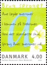 Stamp 1277