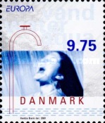 Stamp 1280