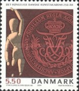 Stamp 1370