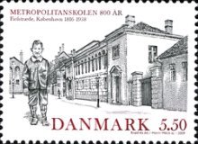 Stamp 1541