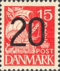 Stamp 265A*