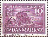 Stamp 271