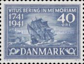 Stamp 273