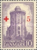 Stamp 284