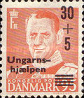 Stamp 370