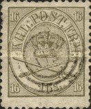 Stamp 15a*