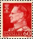 Stamp 462A*