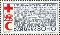 Stamp 443