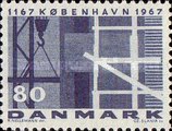 Stamp 458