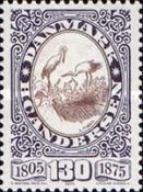 Stamp 600