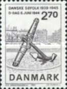 Stamp 811