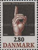 Stamp 853