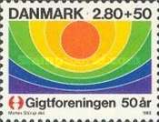 Stamp 867