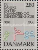 Stamp 874