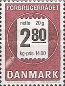 Stamp 893