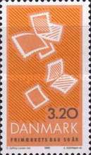 Stamp 965