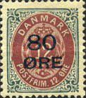 Stamp 82