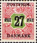 Stamp 98