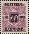 Stamp 91