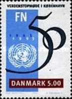 Stamp 1098