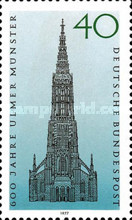 Stamp 826