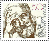 Stamp 851