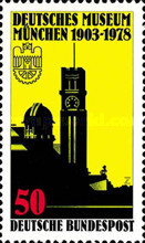 Stamp 852