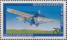 Stamp 856