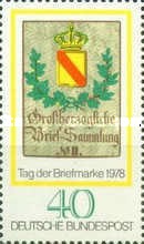 Stamp 869