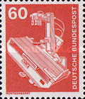 Stamp 879