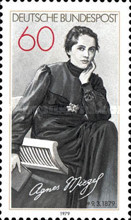 Stamp 889