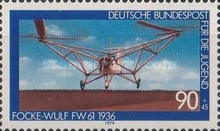 Stamp 896