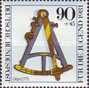 Stamp 967