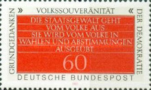 Stamp 981