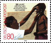 Stamp 1020