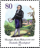 Stamp 1057