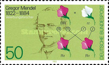 Stamp 1073