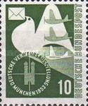 Stamp 58