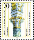 Stamp 1125