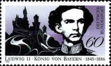 Stamp 1155