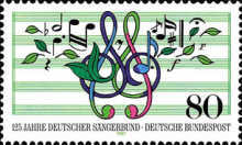 Stamp 1193