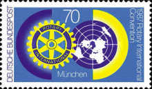 Stamp 1201