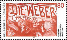 Stamp 1218