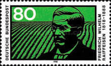 Stamp 1232