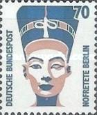 Stamp 1248