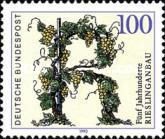 Stamp 1320