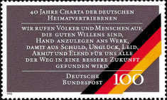 Stamp 1344